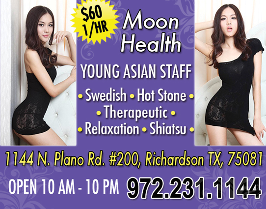 Chinese Massage Plano