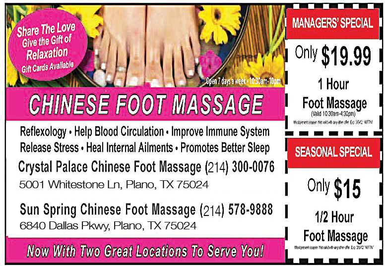 Crystal Palace Chinese Foot Massage